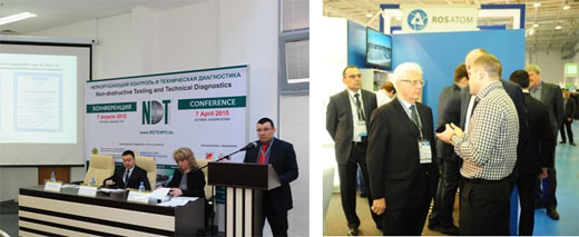 07-04-2015power-photo-pr-04